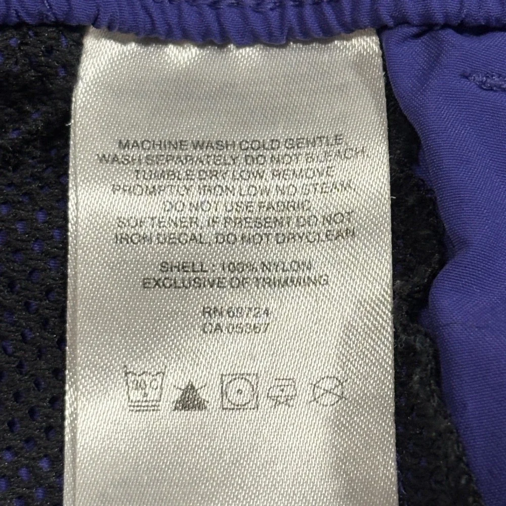 Columbia‎ Men's Purple Nylon Cargo Shorts Elastic Waist Size XL